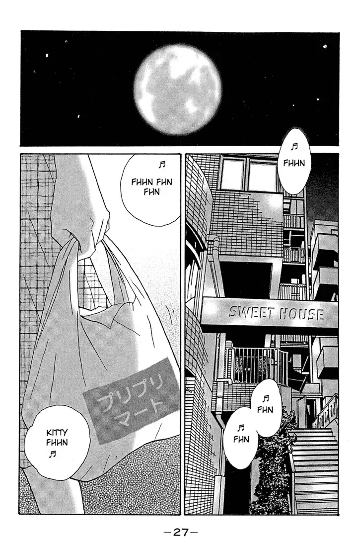 Nodame Cantabile Chapter 1 27